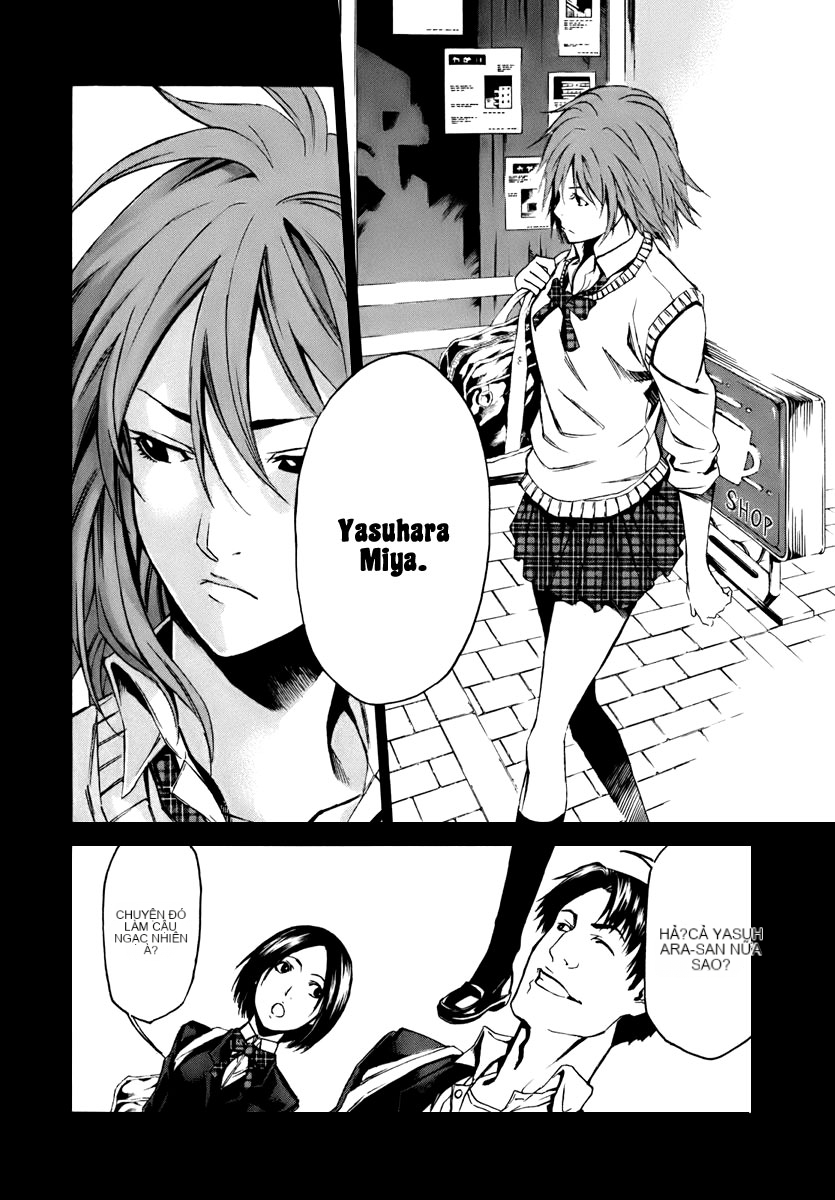Preview page 12