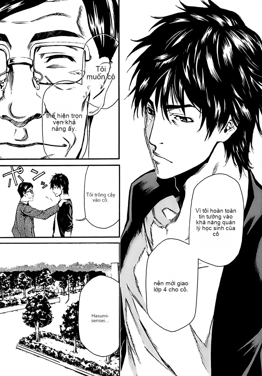 Chapter 1, page 16