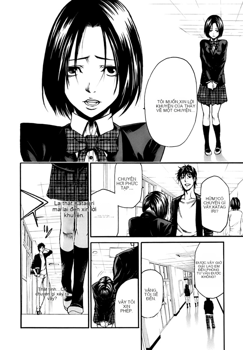 Chapter 1, page 21