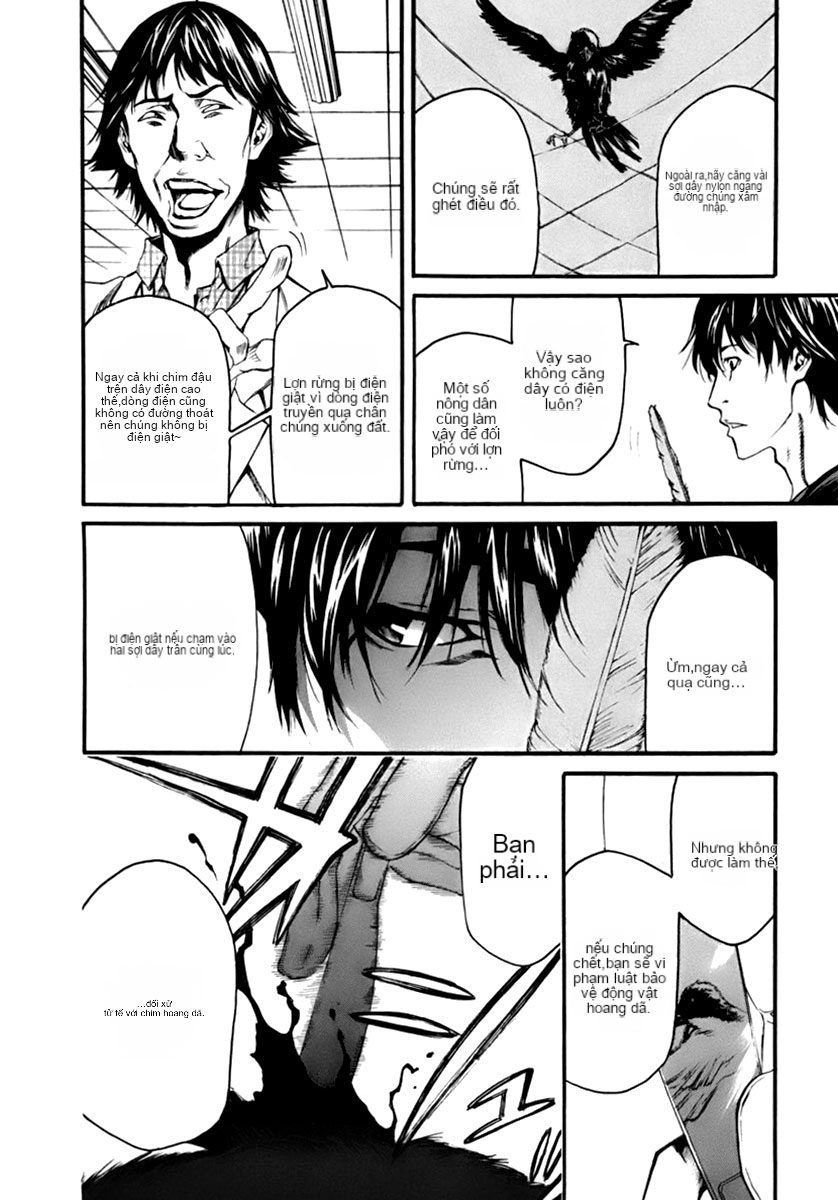 Chapter 1, page 25