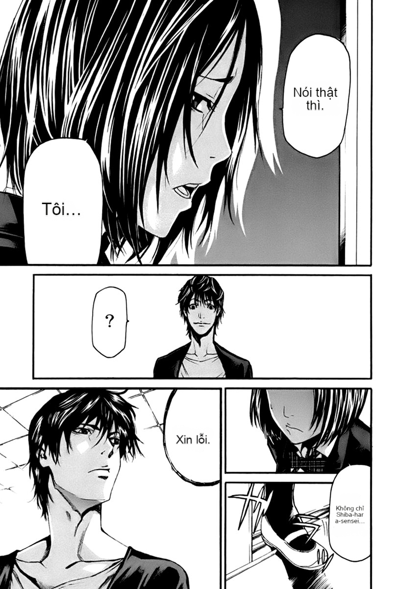 Chapter 1, page 32