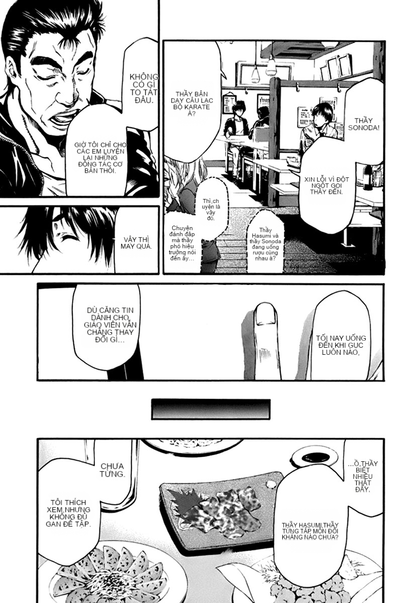 Chapter 1, page 46