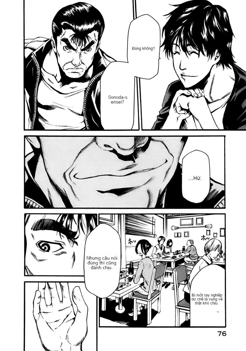 Chapter 1, page 54