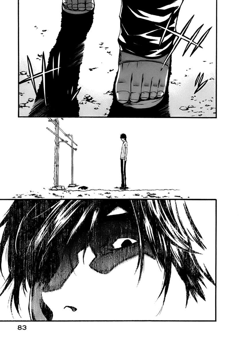 Chapter 1, page 61