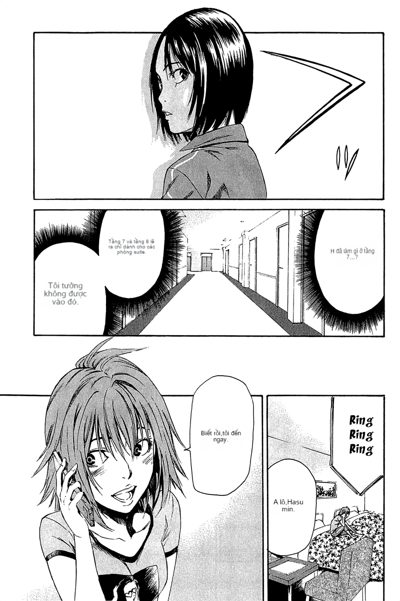 Chapter 11, page 11