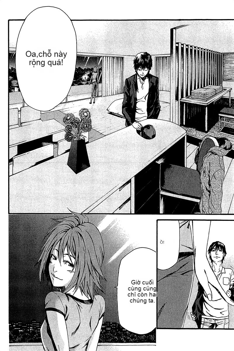 Chapter 11, page 14