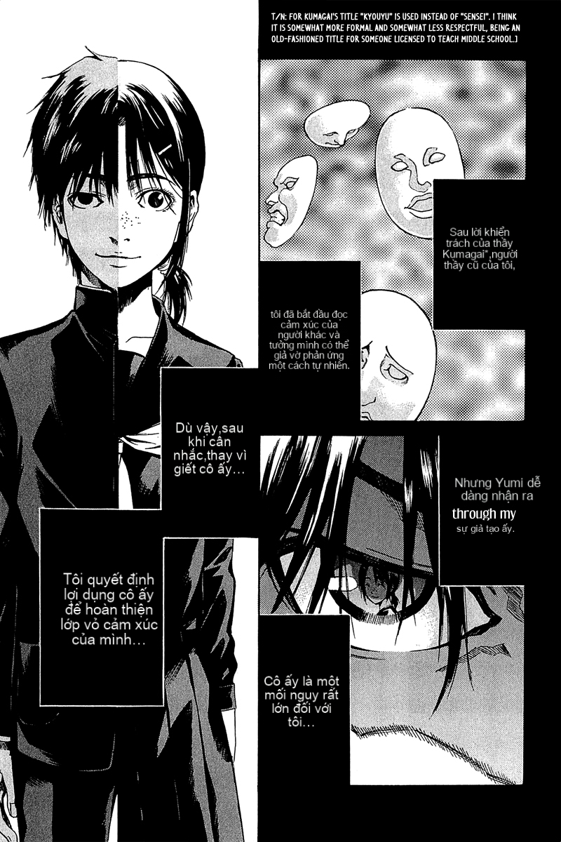 Chapter 11, page 25