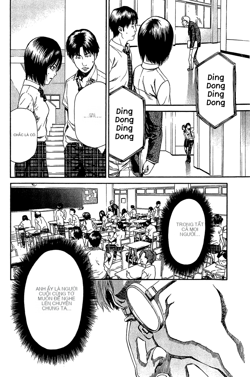 Chapter 12, page 11