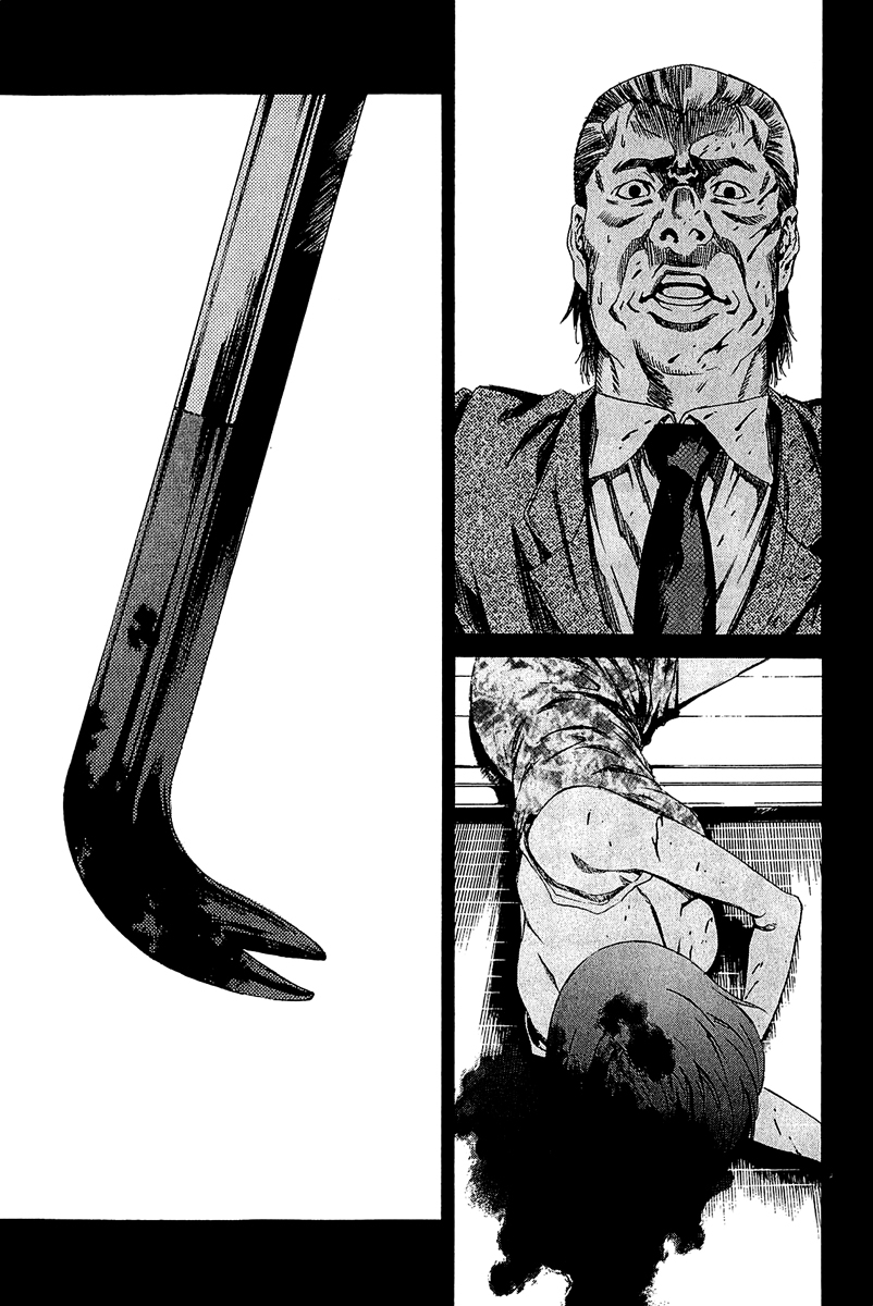 Chapter 12, page 29