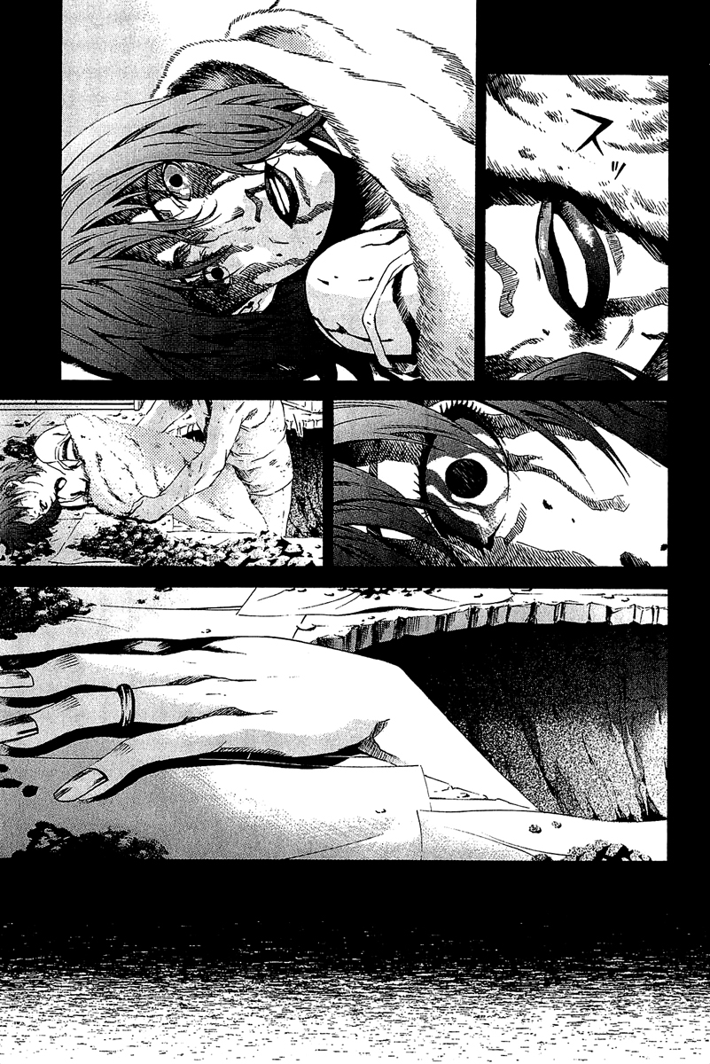 Chapter 12, page 33