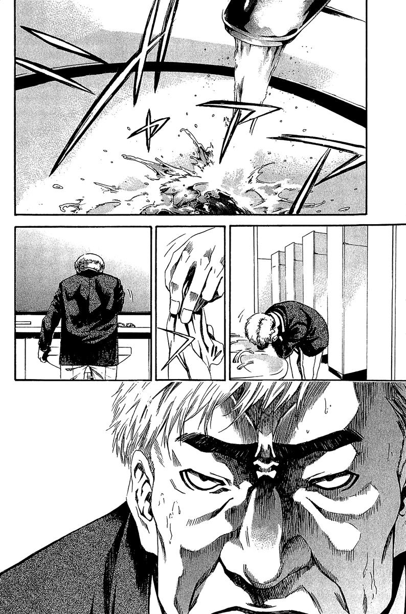 Chapter 12, page 34