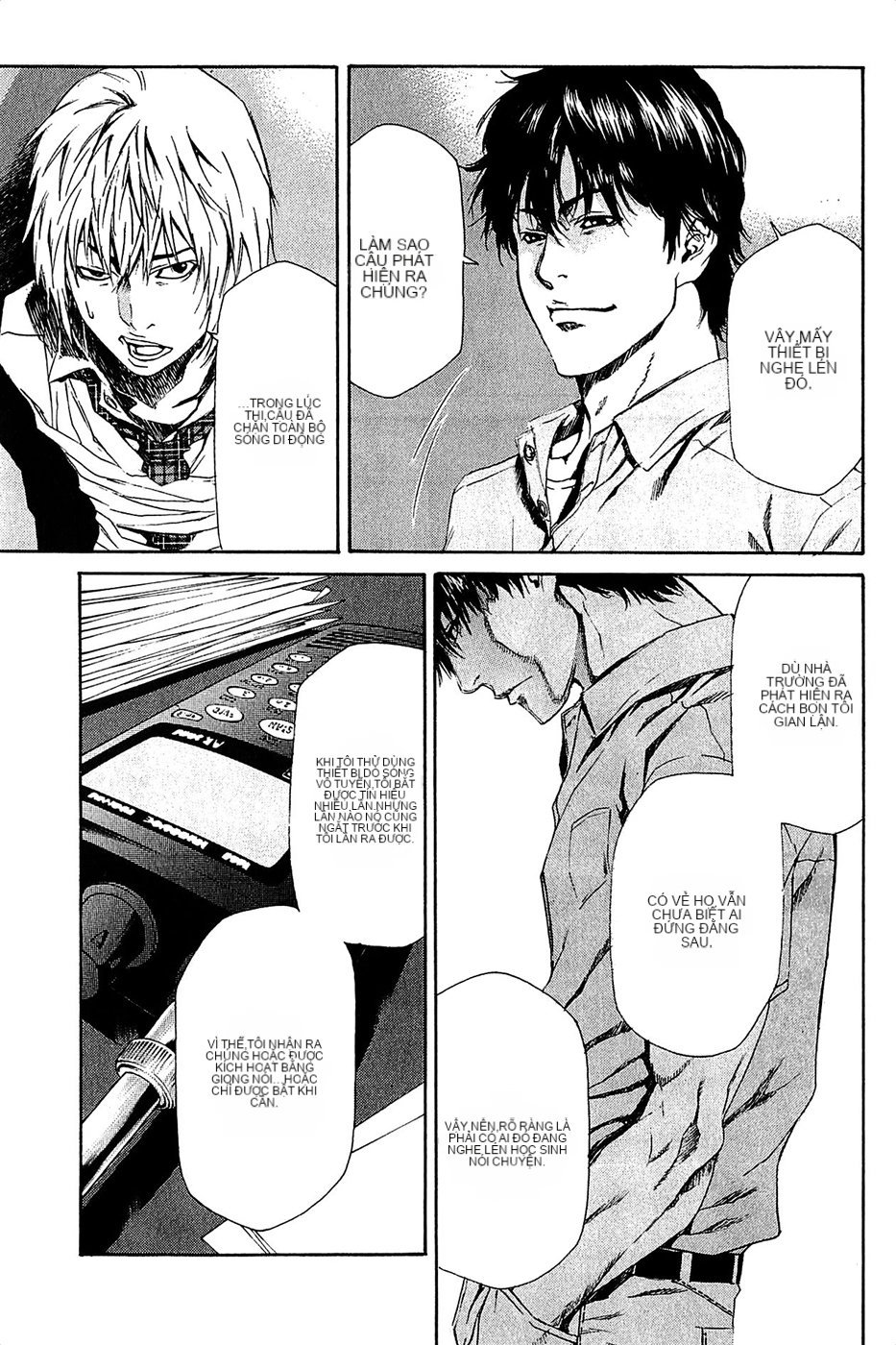 Chapter 14, page 16