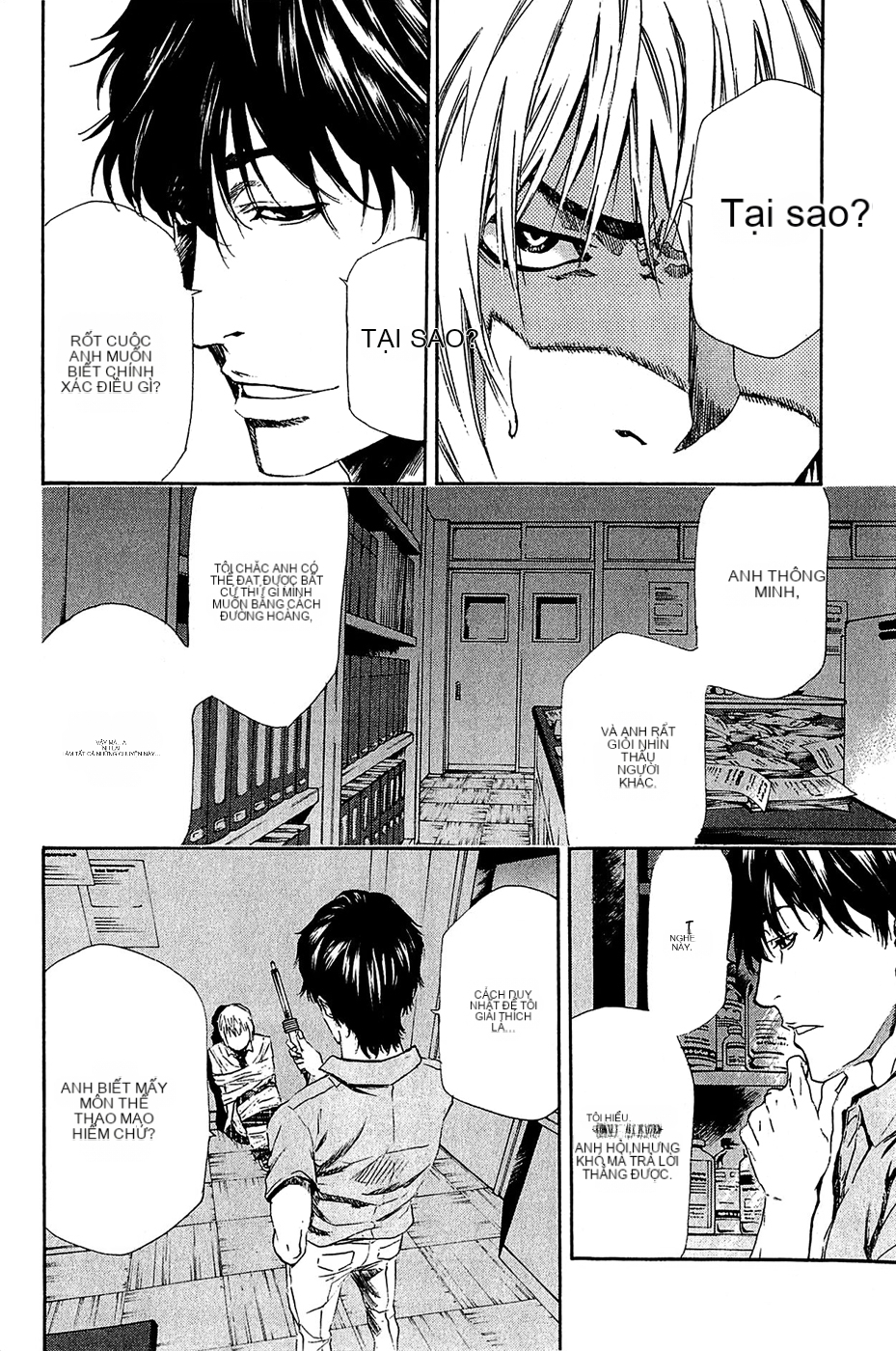 Chapter 14, page 21
