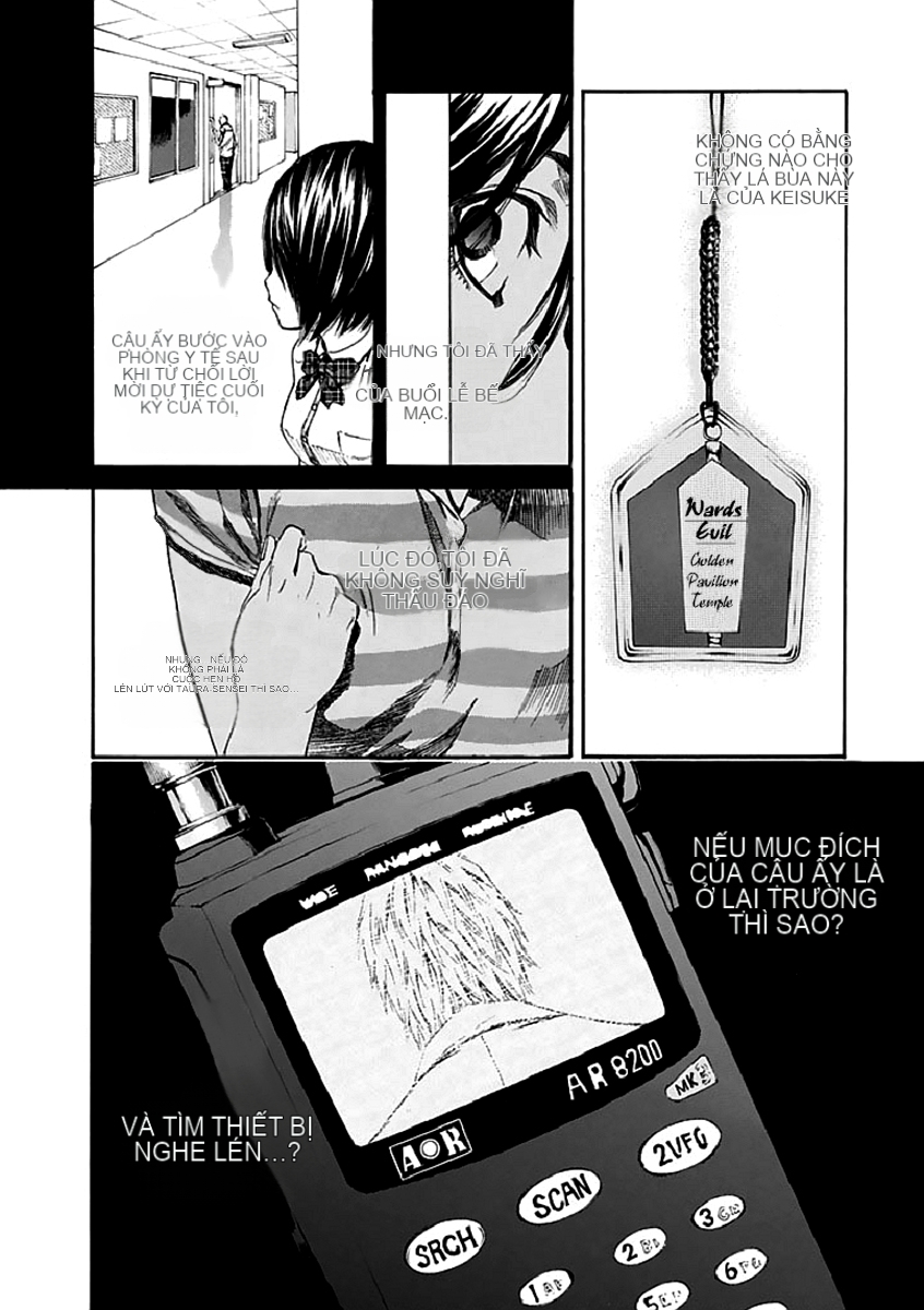Chapter 15, page 39