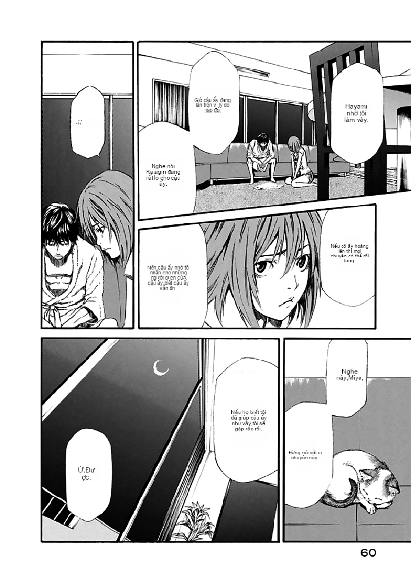 Chapter 16, page 17