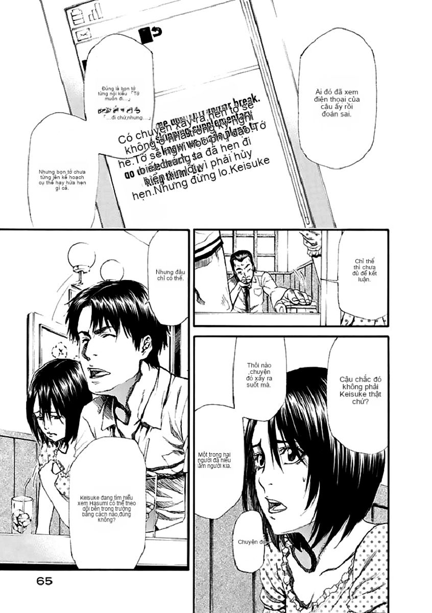 Chapter 16, page 21