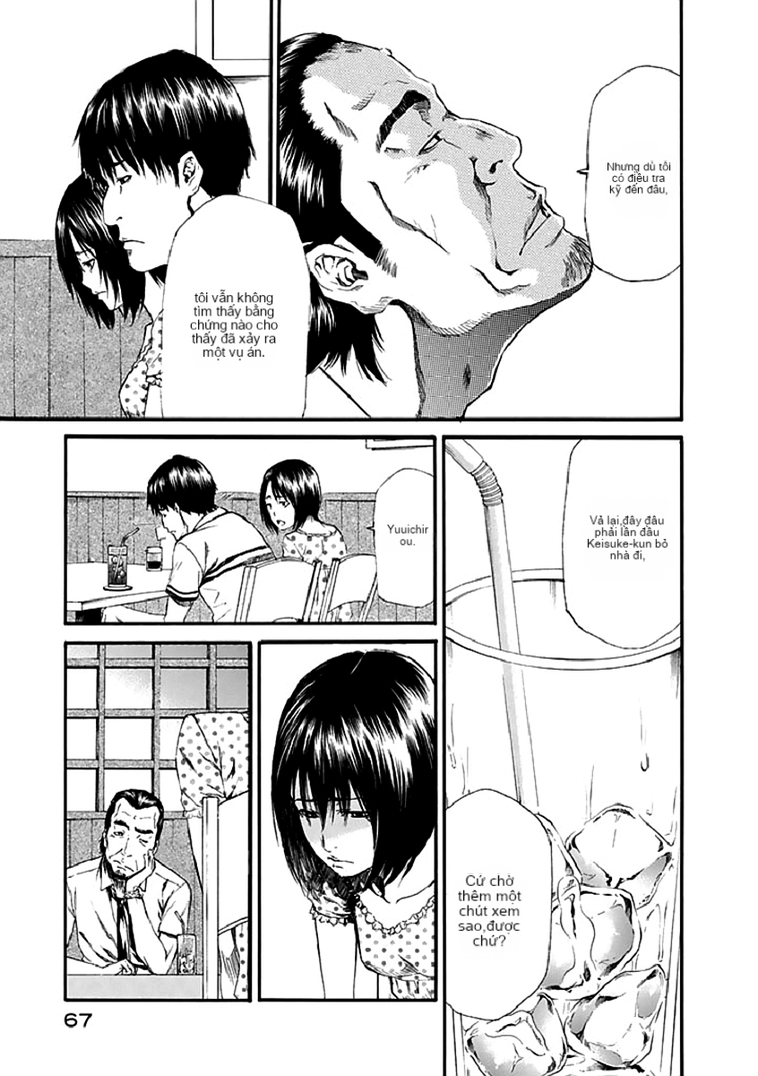 Chapter 16, page 23