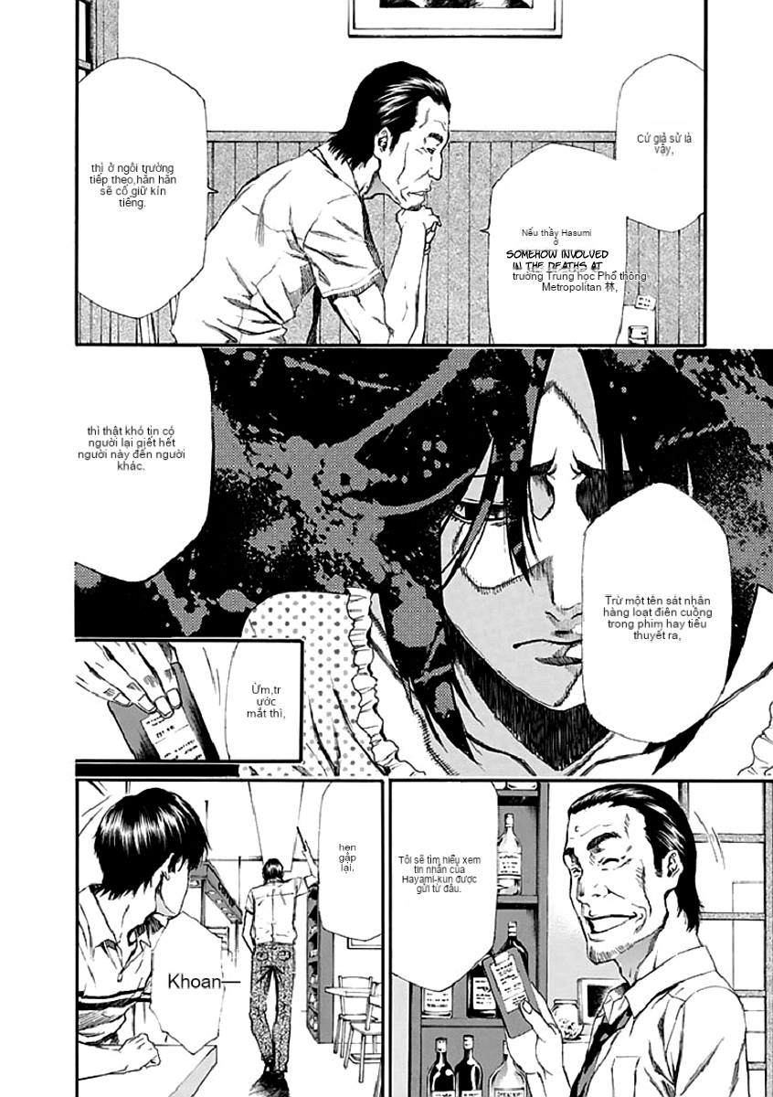 Chapter 16, page 24