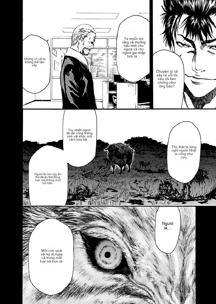 Chapter 17, page 19