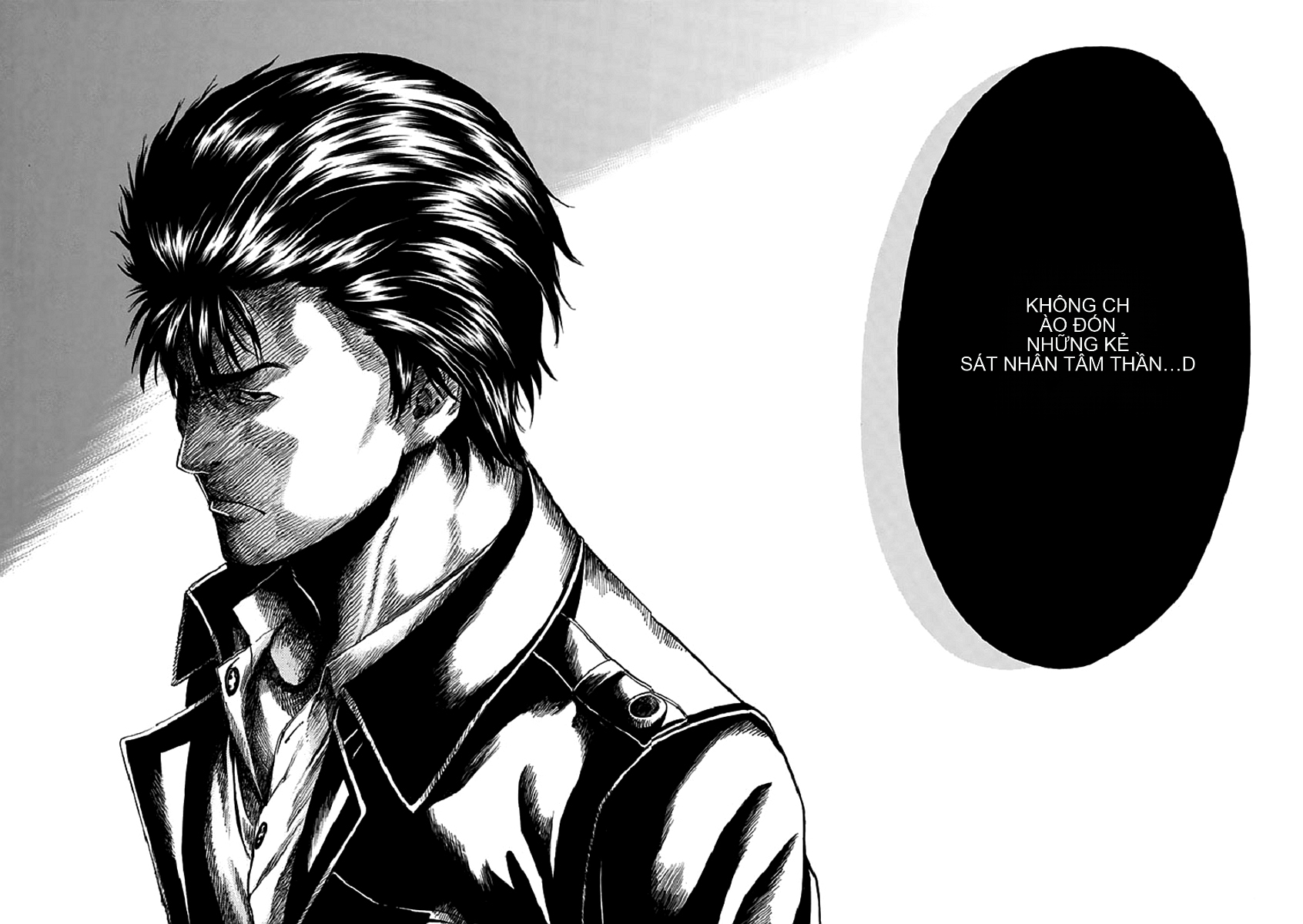 Chapter 17, page 27
