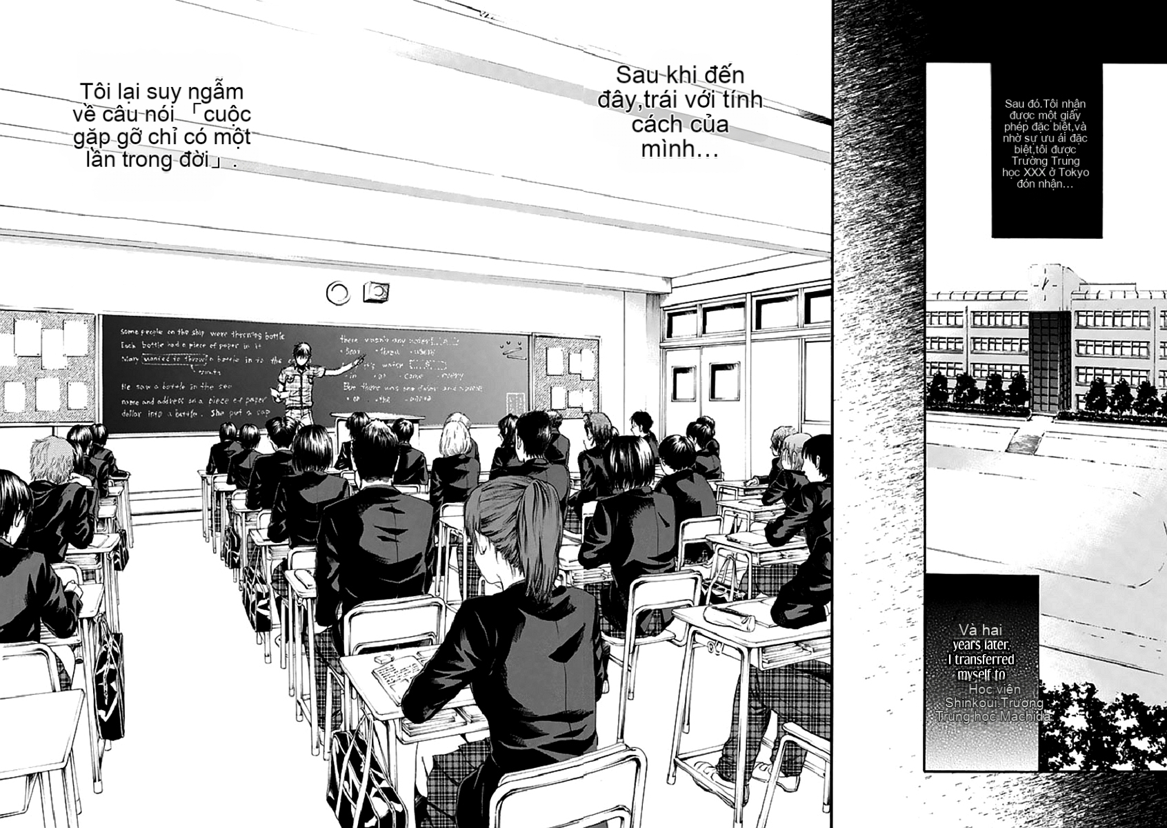 Chapter 17, page 38
