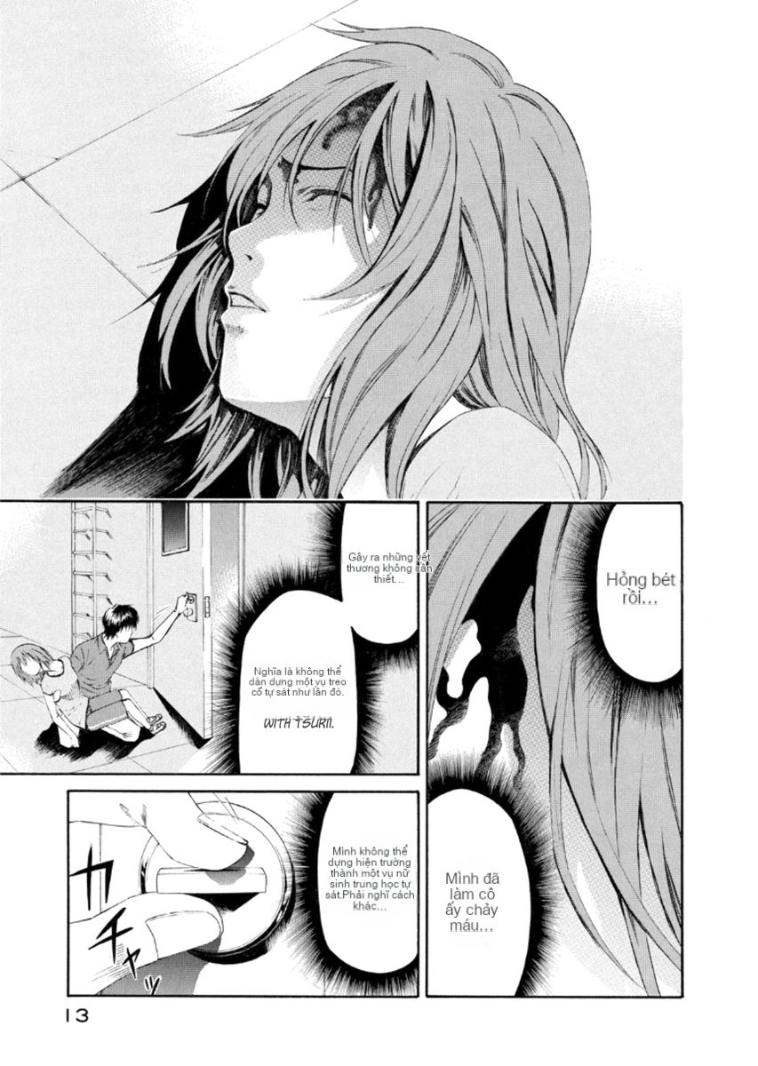 Chapter 19, page 13