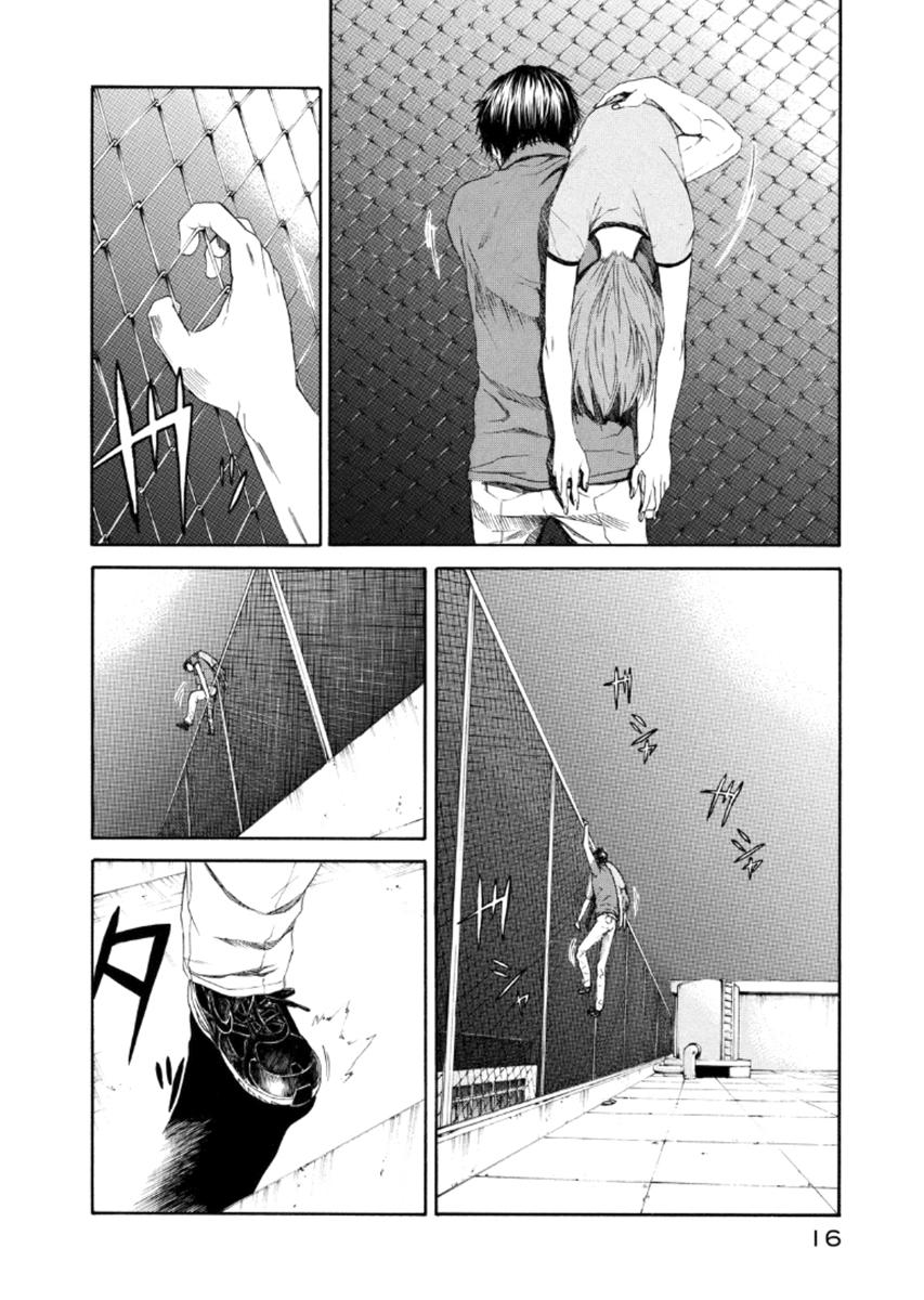 Chapter 19, page 16
