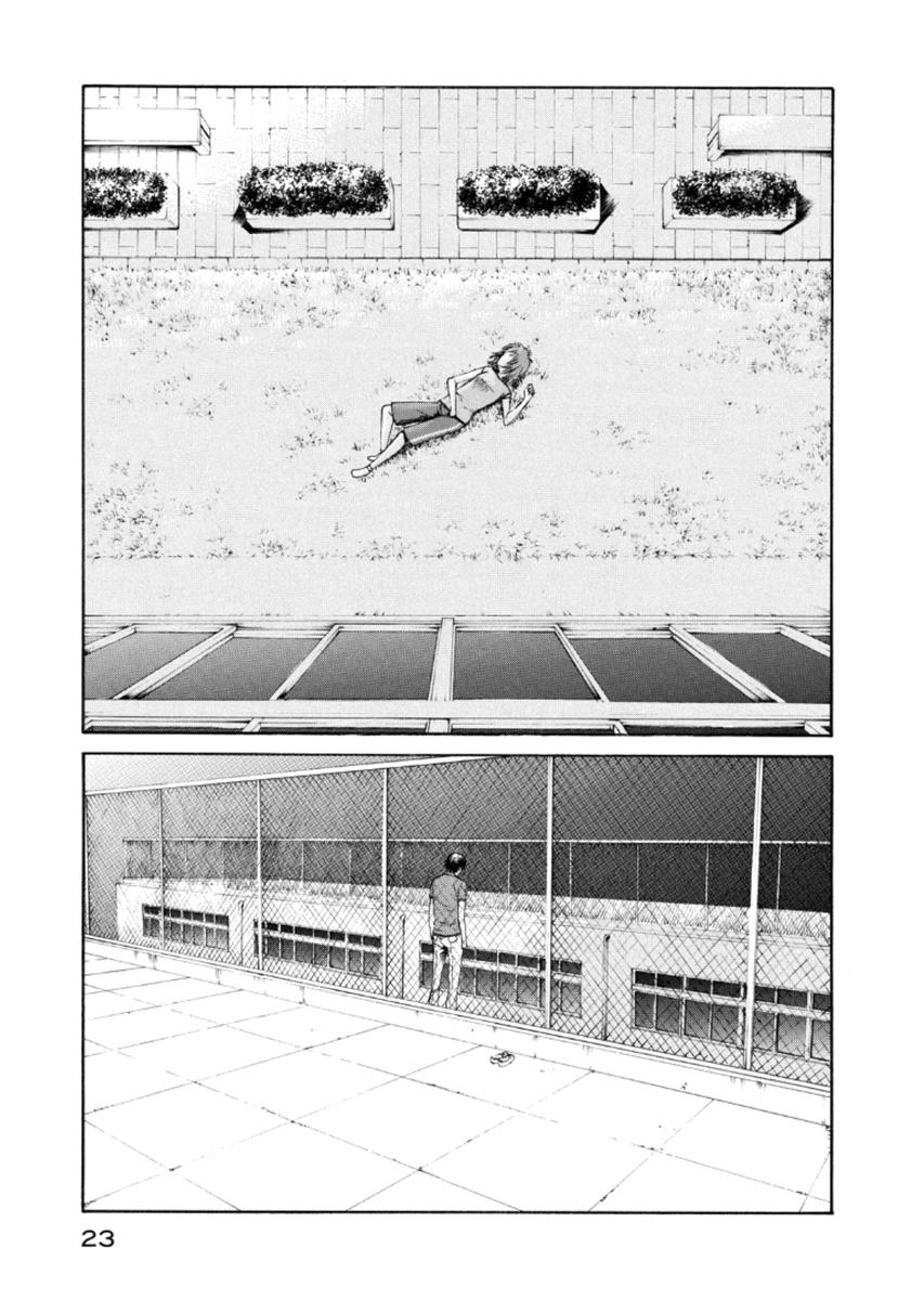 Chapter 19, page 22