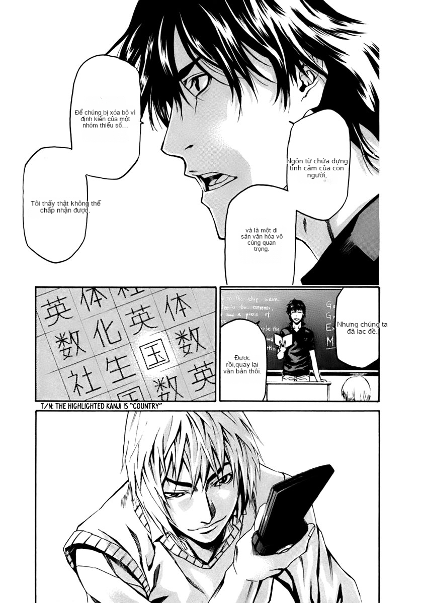 Chapter 2, page 24