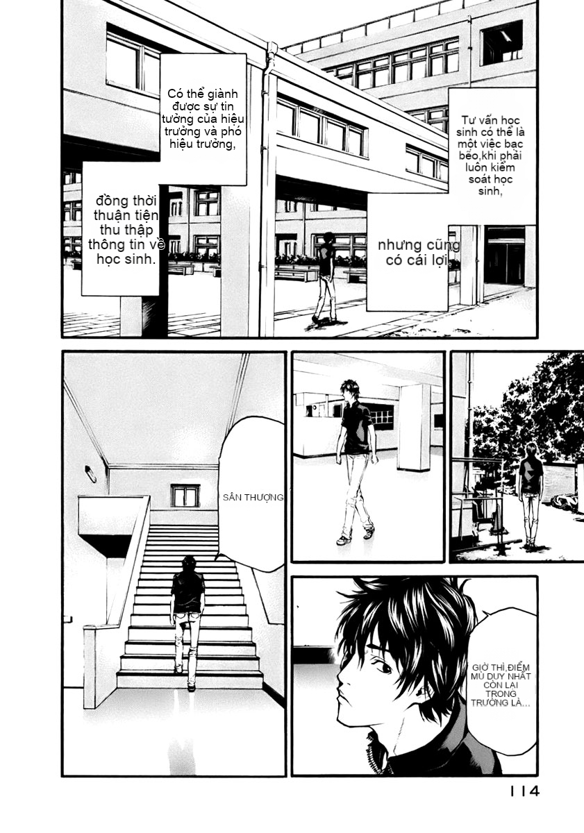 Chapter 2, page 27