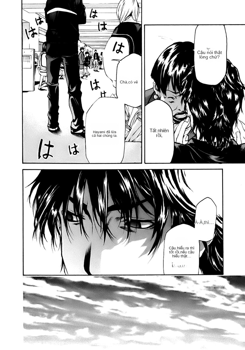 Chapter 2, page 39