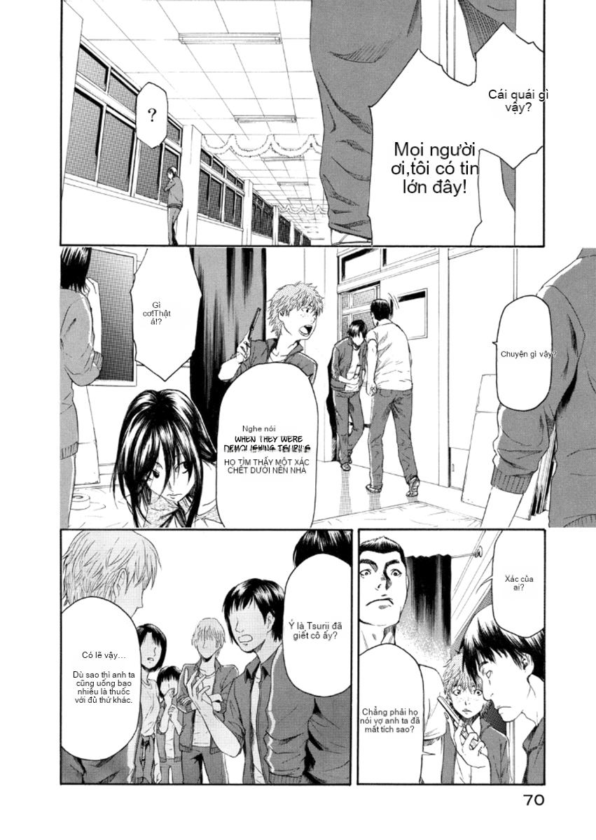 Chapter 20, page 20