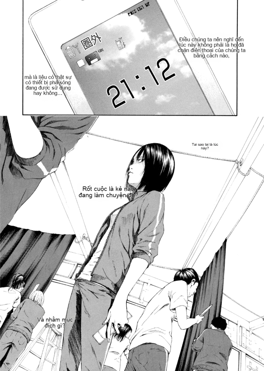 Chapter 20, page 27