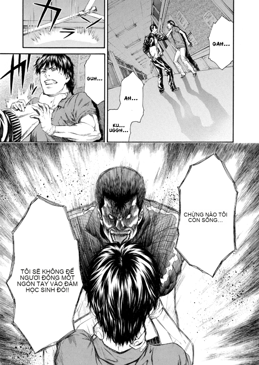 Chapter 21, page 21