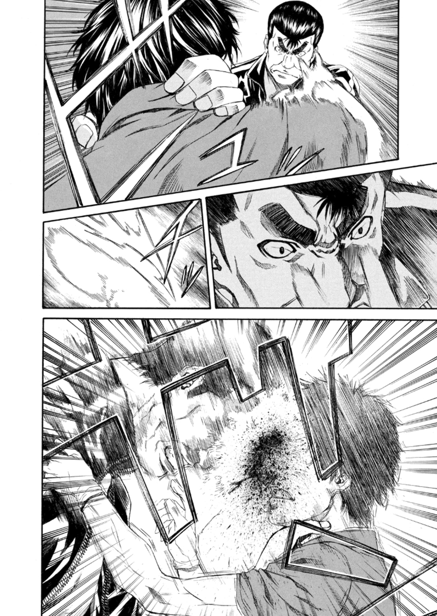 Chapter 21, page 22