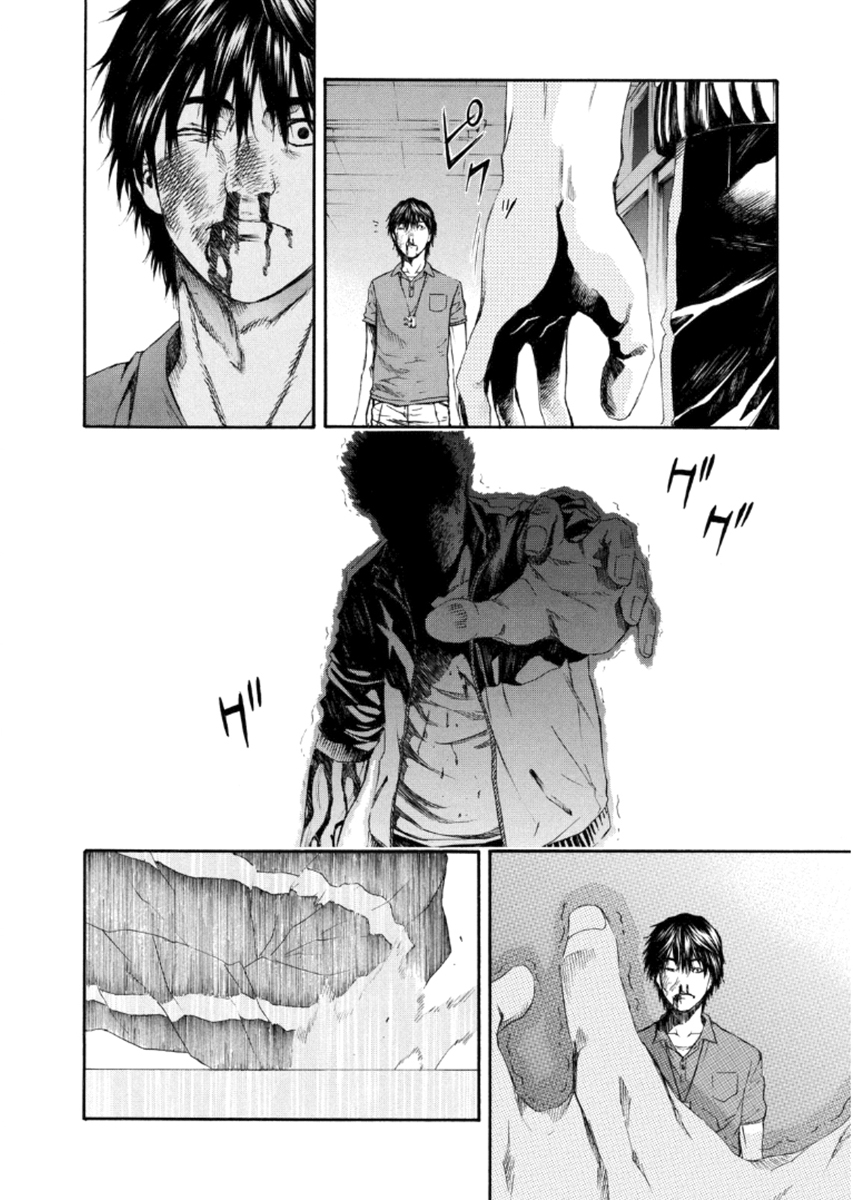 Chapter 21, page 32