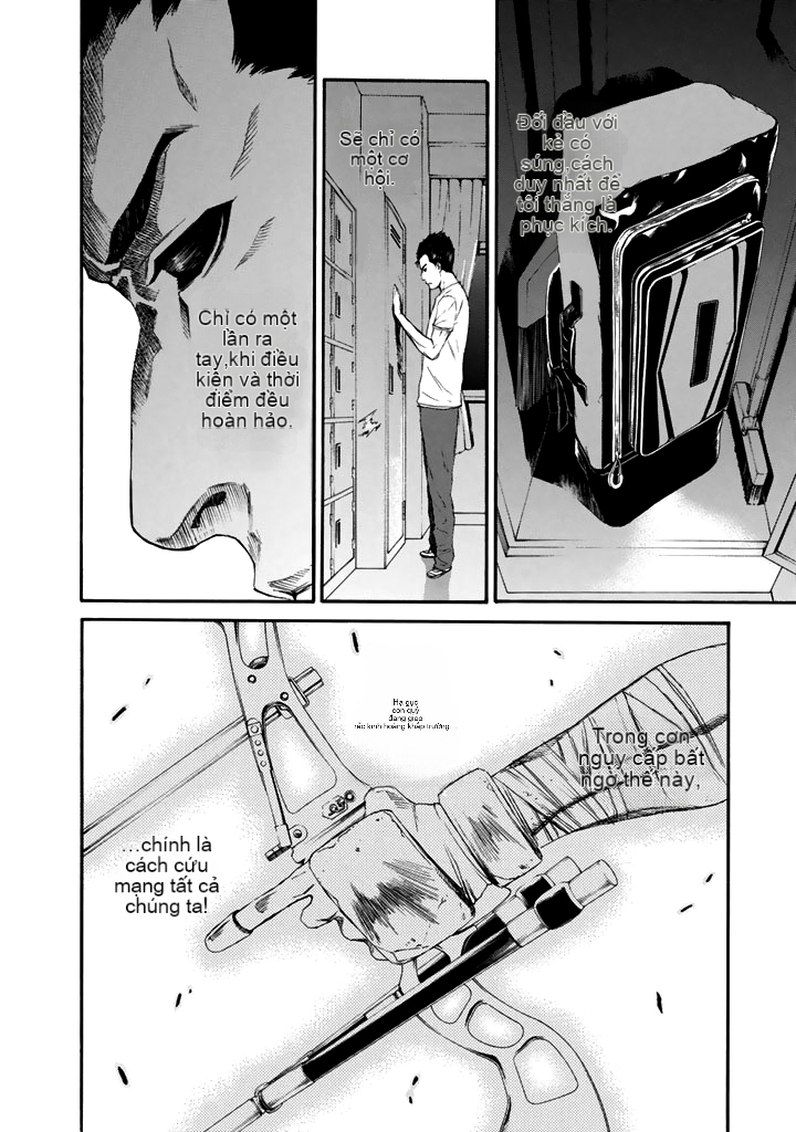 Chapter 23, page 17