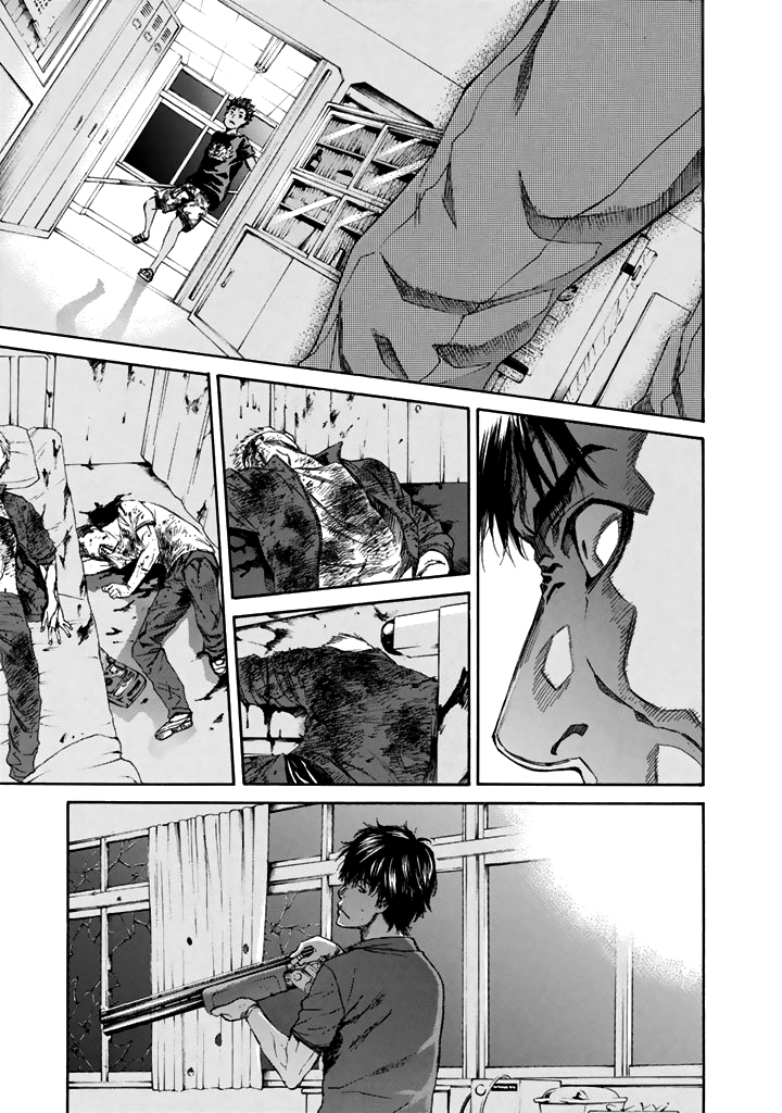 Chapter 24, page 24