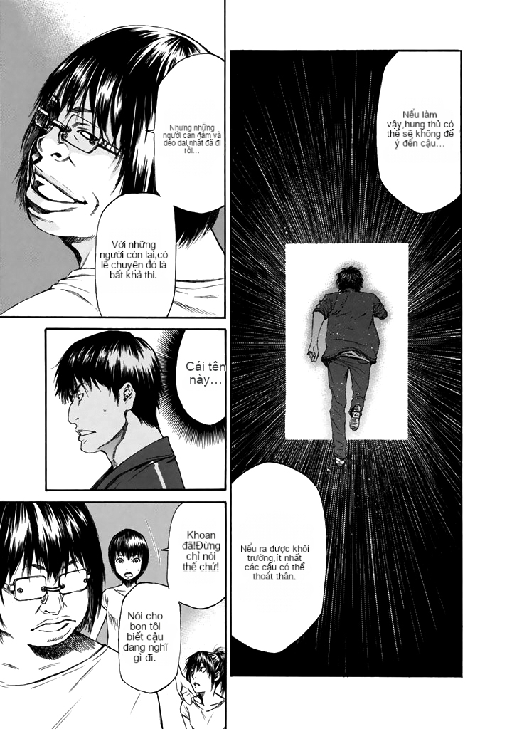 Chapter 25, page 14