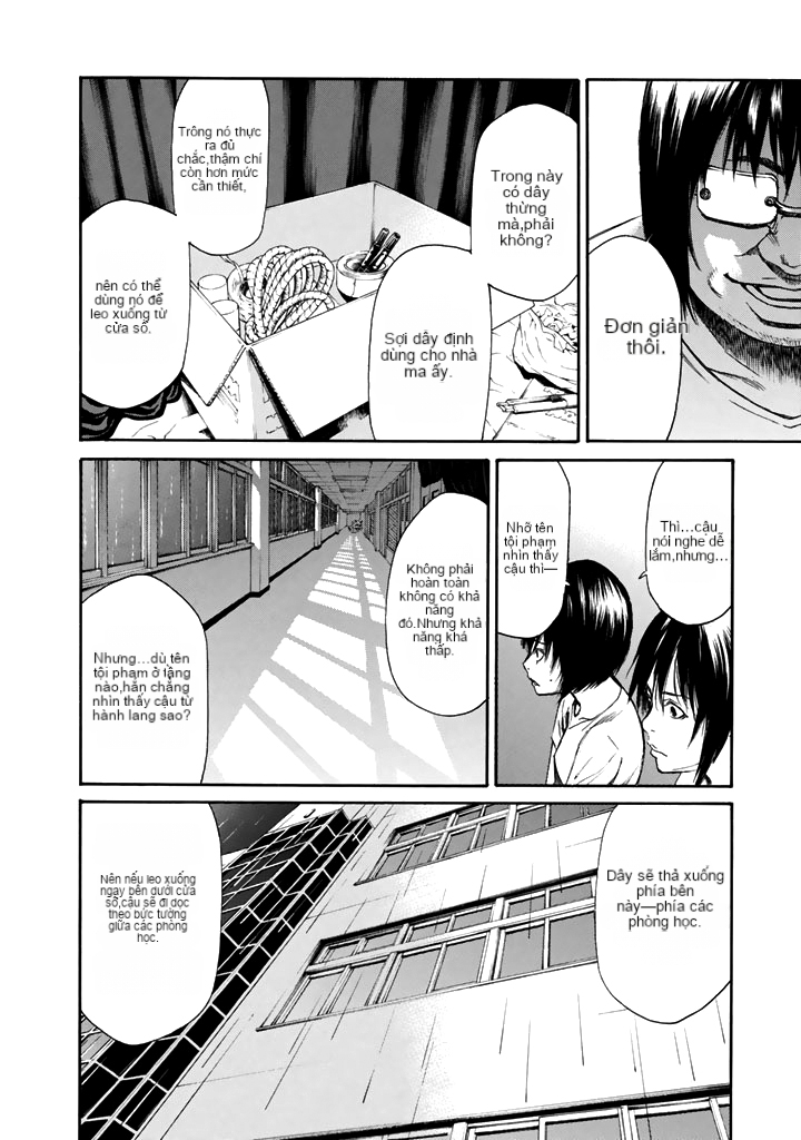 Chapter 25, page 15
