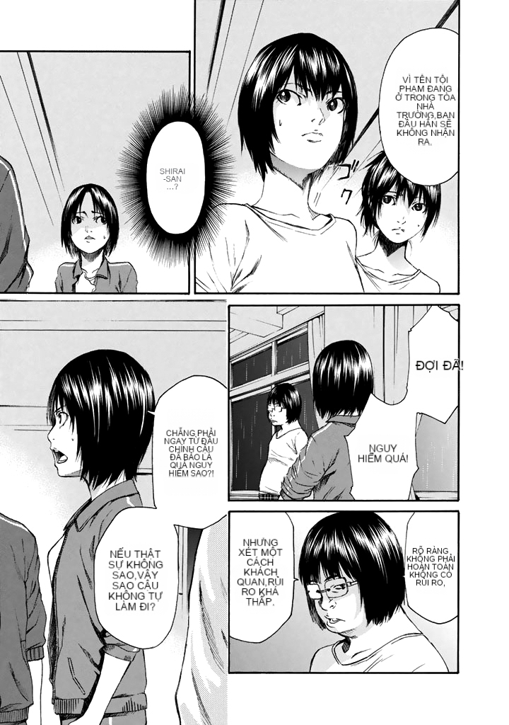 Chapter 25, page 16
