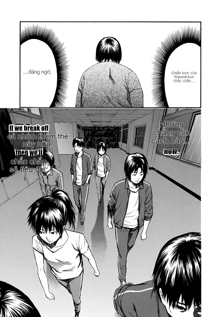 Chapter 25, page 20