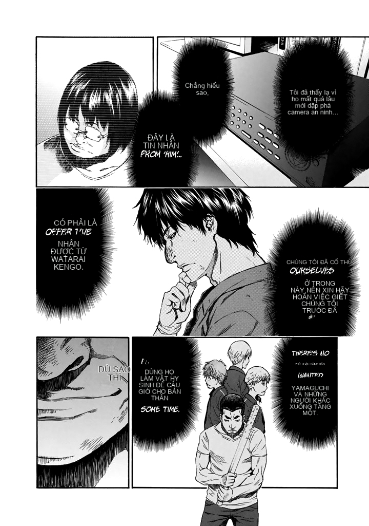 Chapter 25, page 23