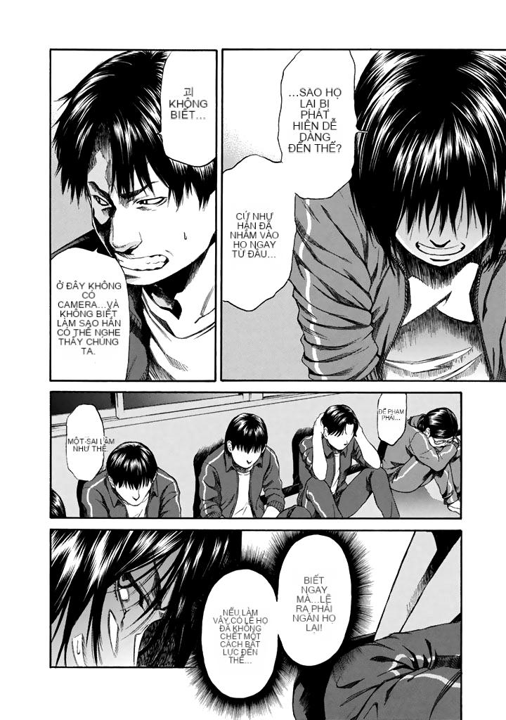 Chapter 25, page 34