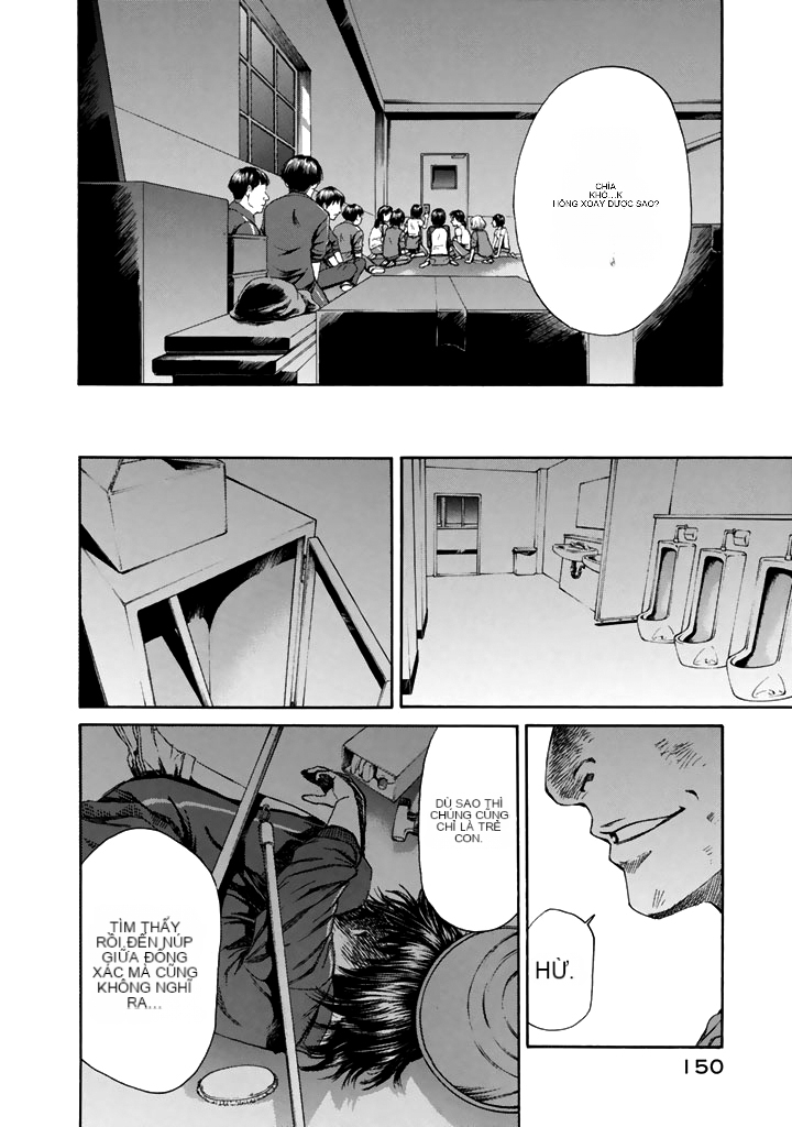 Chapter 26, page 22
