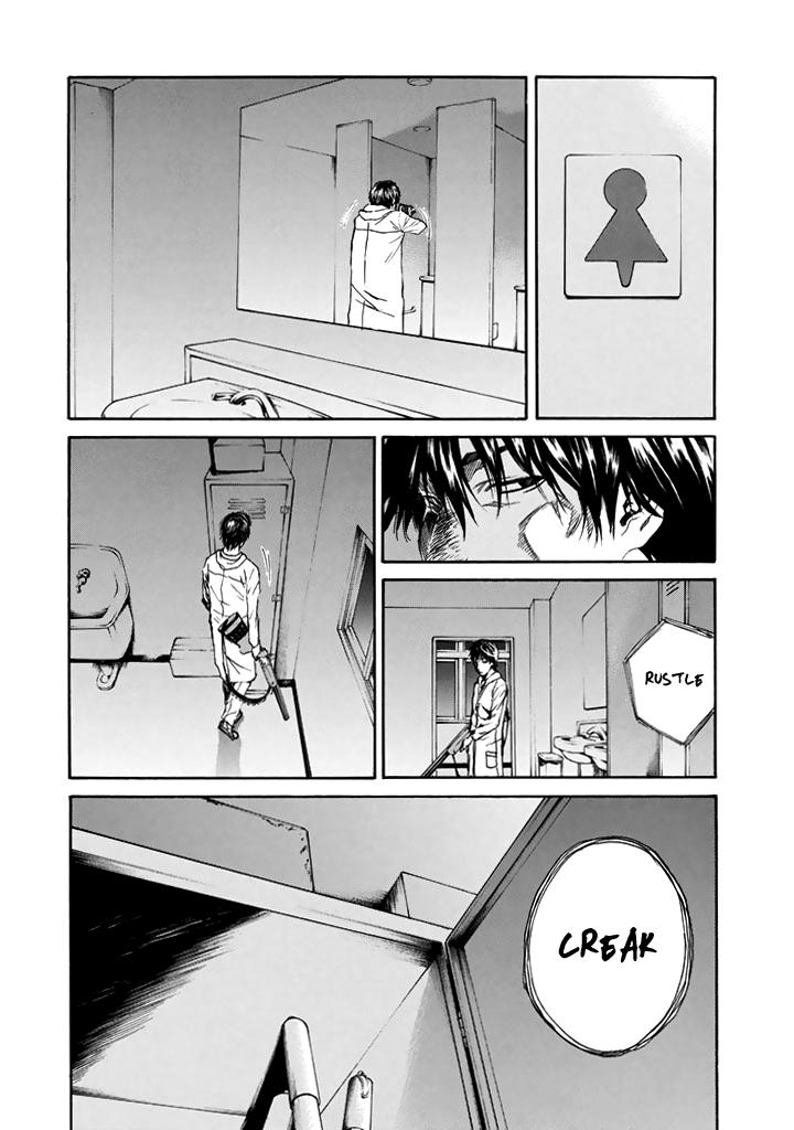 Chapter 26, page 23