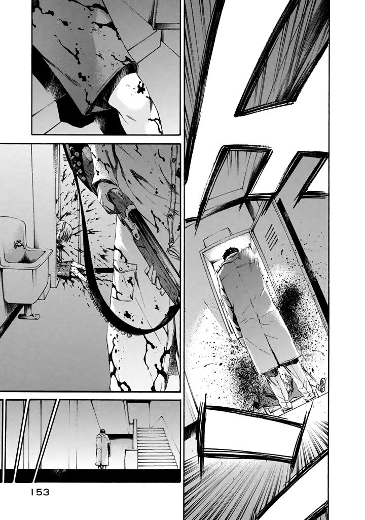 Chapter 26, page 25