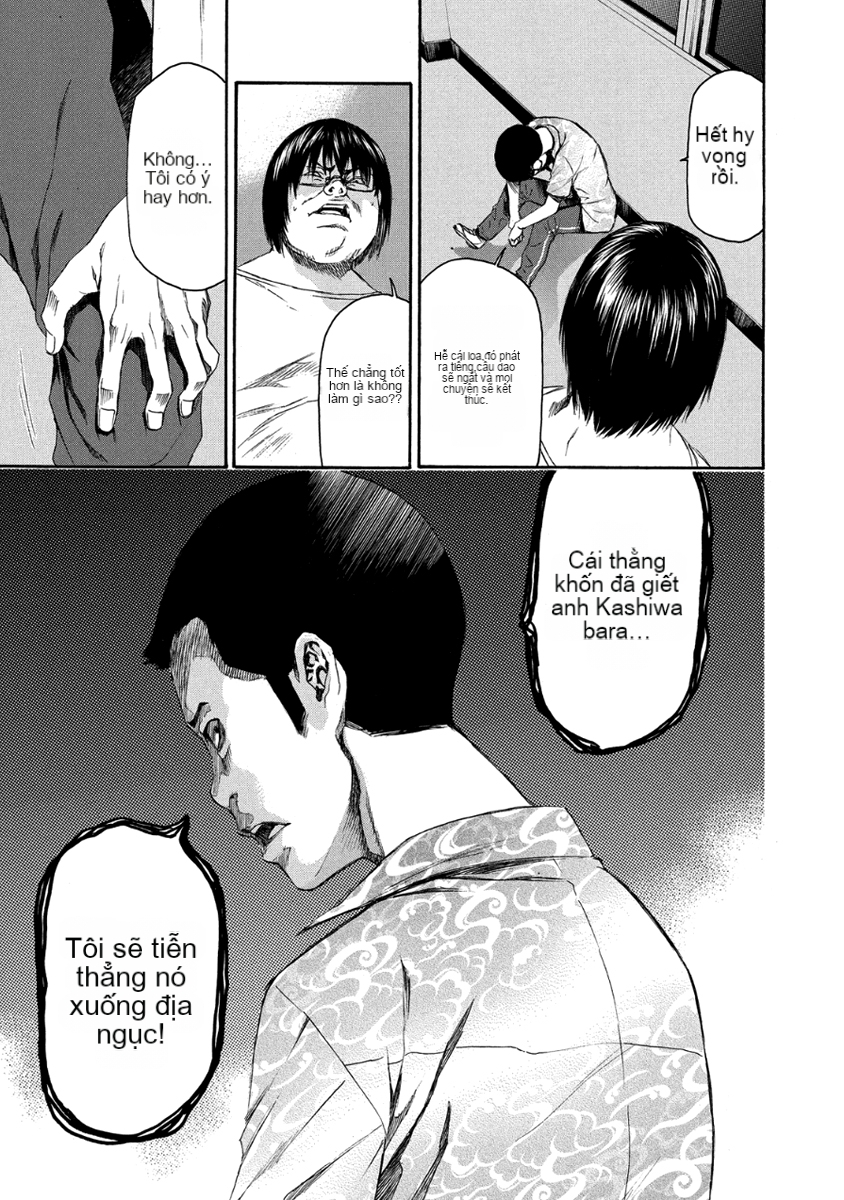Chapter 27, page 12
