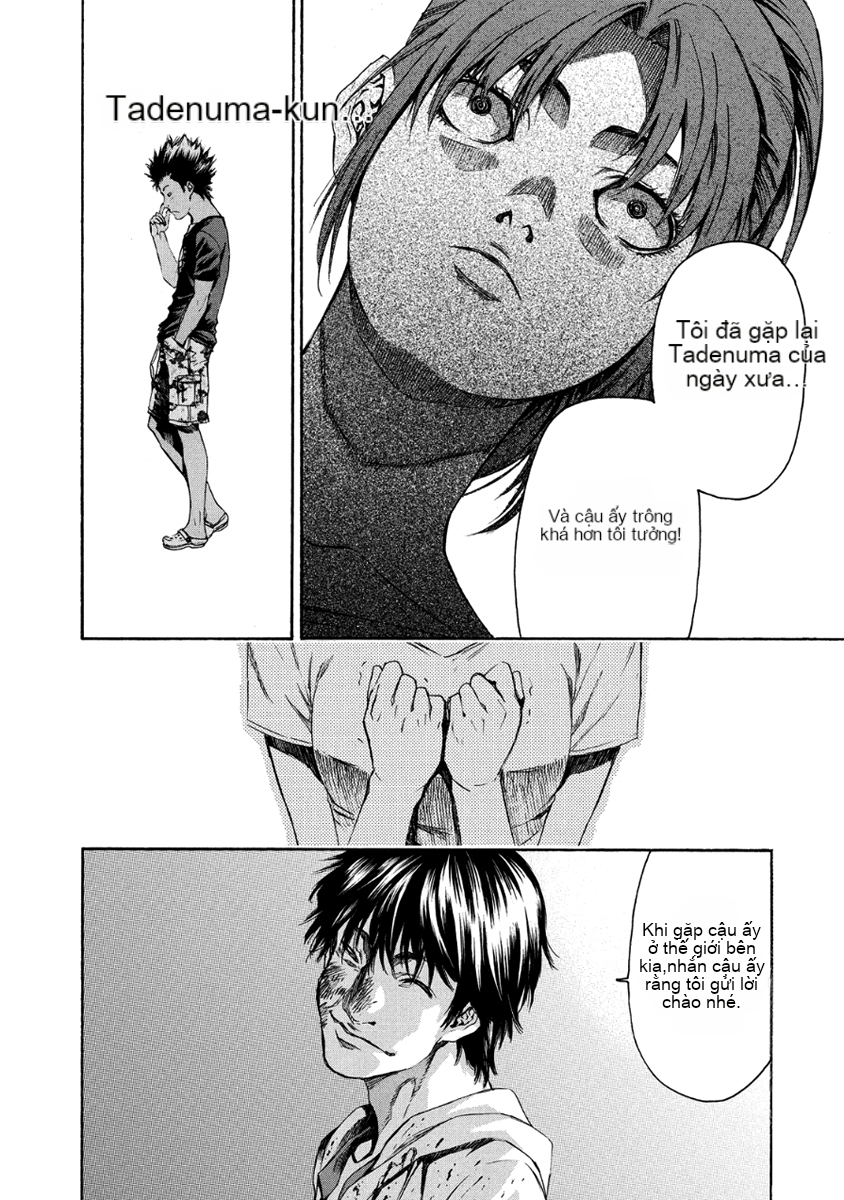 Chapter 27, page 17