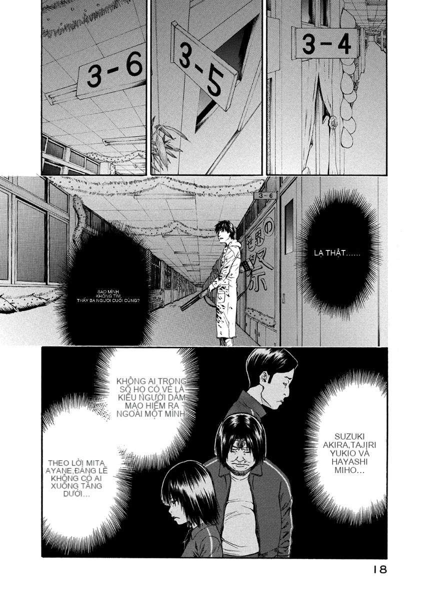 Chapter 27, page 19